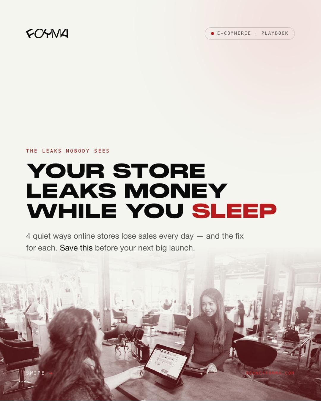 E-commerce — Where Your Store Leaks Money — cover
